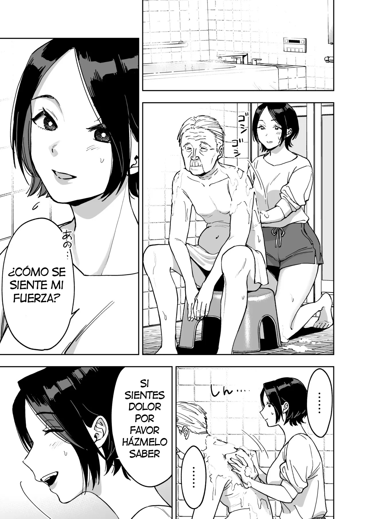 Ando aprobechando la ereccion de mi Suegro